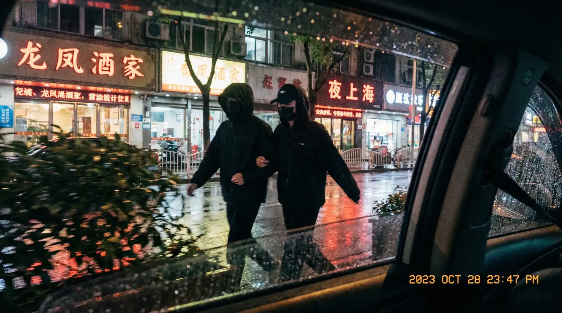 光遇蝴蝶结先祖兑换表 - 顶流明星深夜密会现场抓拍照片